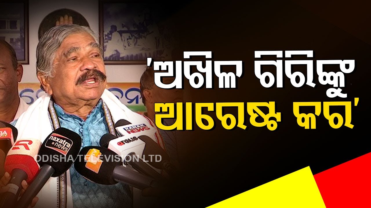 Sura Routray slams WB CM over offensive remarks by TMC minister against President Droupadi Murmu