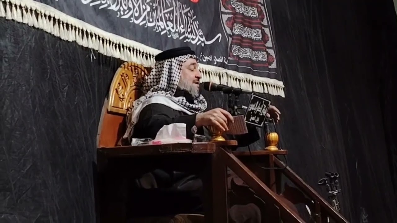 نعي إستشهاد الزهراء ع شيخ رياض الزهيري هيئة أنصار الحسين ع الحصين
