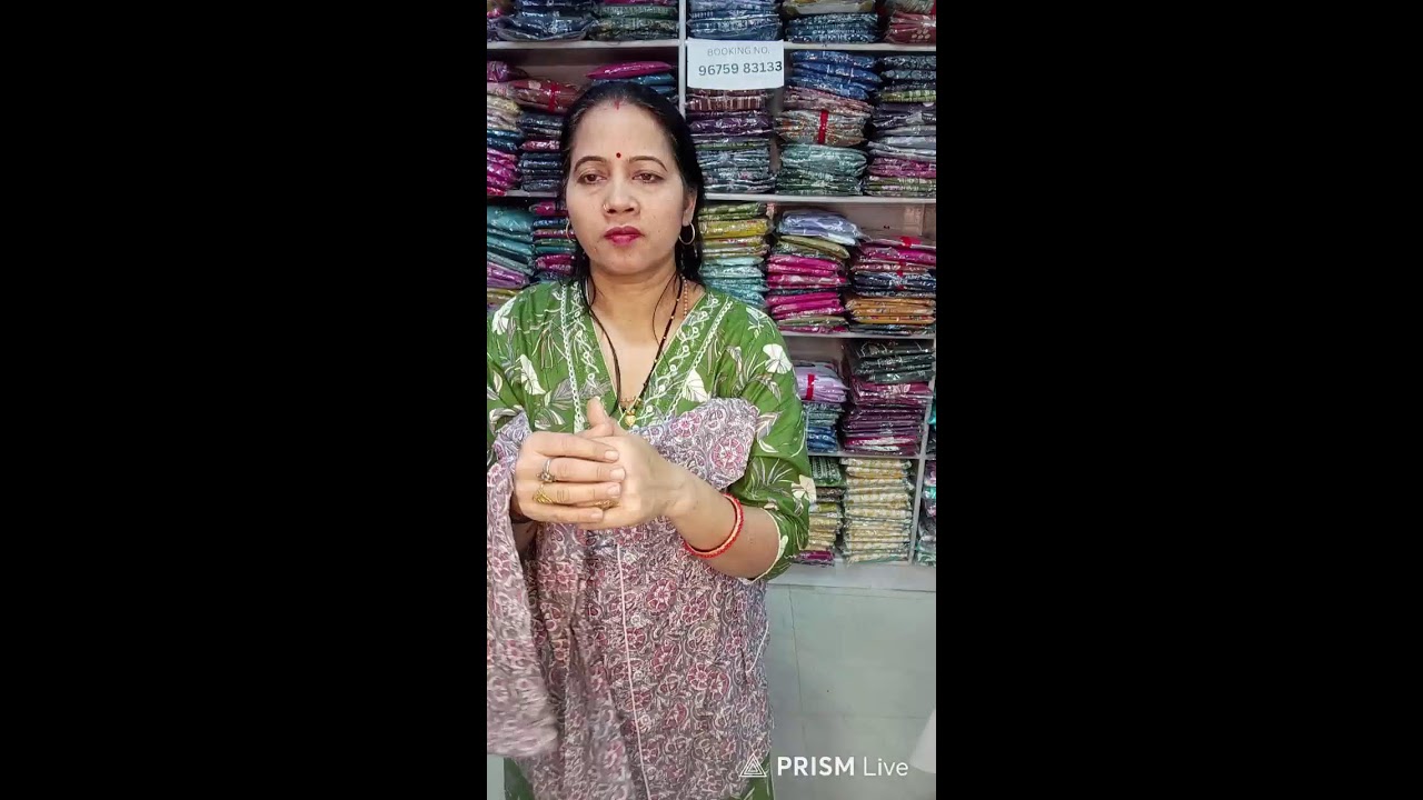 Live streaming of Rekha fashion hub