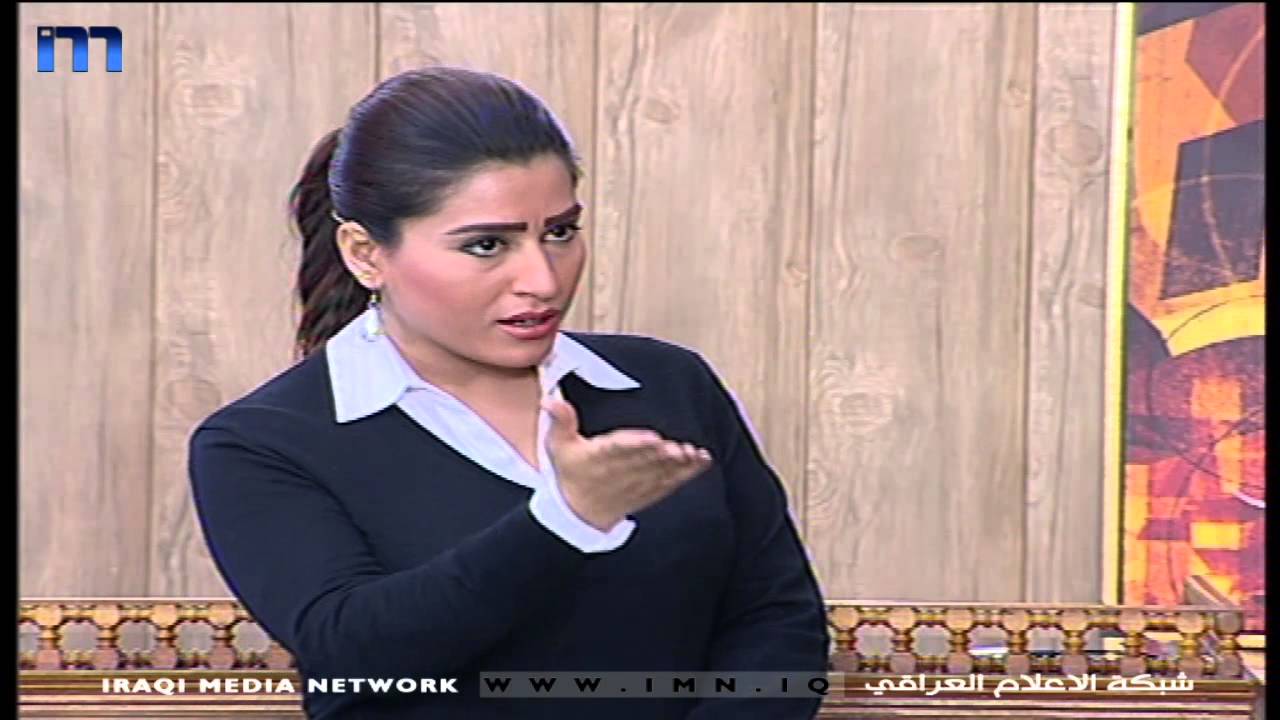 برنامج الحرم جامعي تربية ابن رشد العلوم التربوية والنفسية تقديم صابرين الشيخ