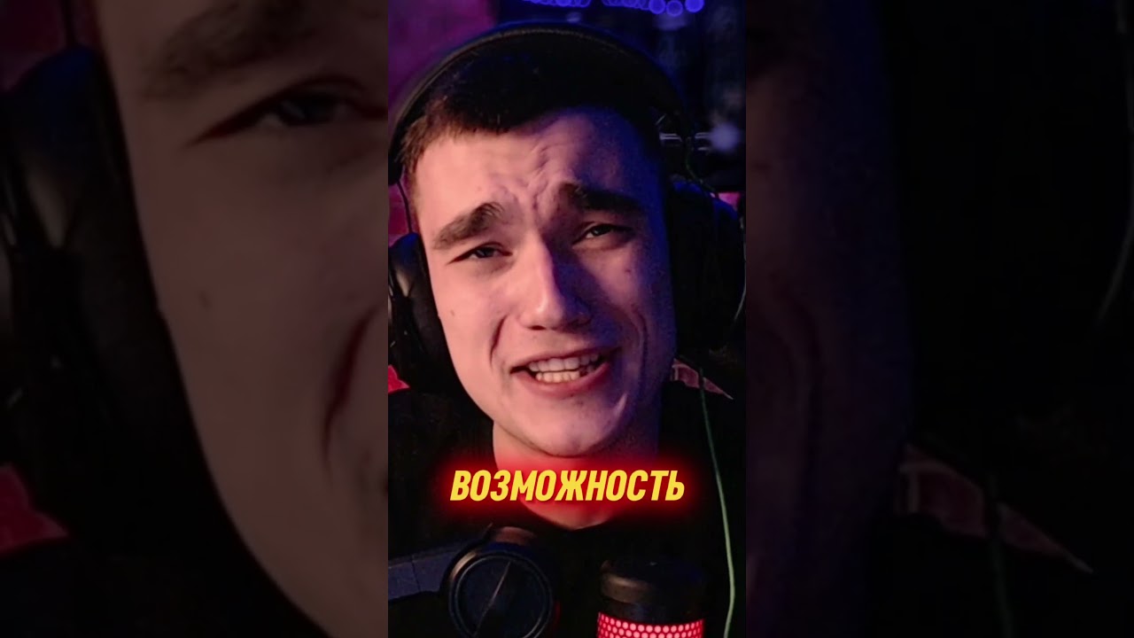 Эти Вещи Были Удалены из Фри Фаер