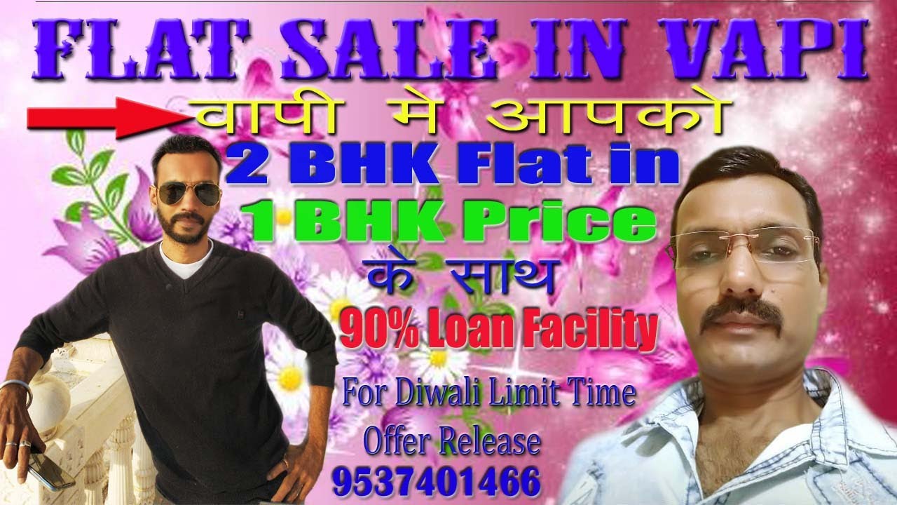 Flat in Vapi/Sasta Flat in Vapi/Property in Vapi/Sasta Flat in Valsad/Low price Flat in Vapi.