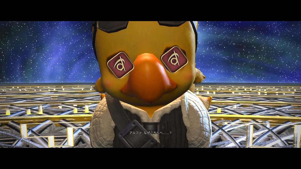 【FFXIV】絶オメガ検証戦 初クリア D2リーパー視点 (PATCH7.2)