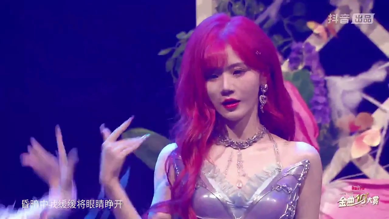 240113｜【卢静X张润】【W门】第十届金曲大赏《Hold Me Tight》cut