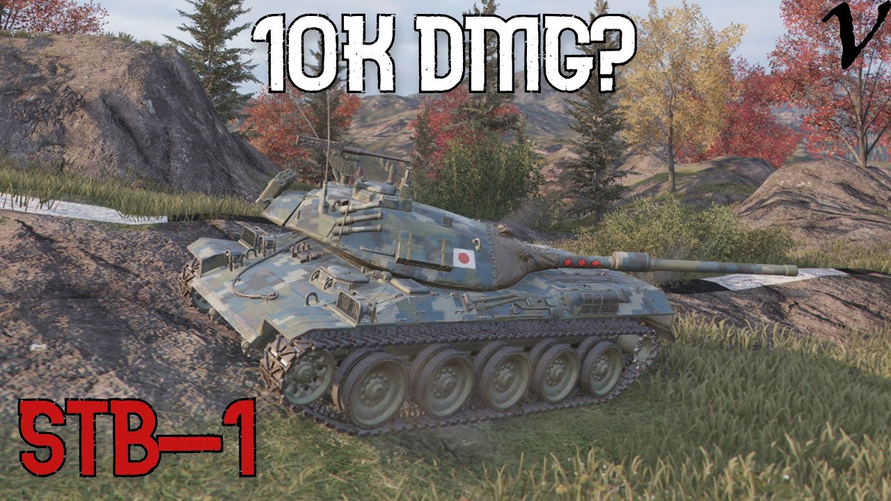 STB-1: 10K Damage?: WoT Console - World of Tanks Console