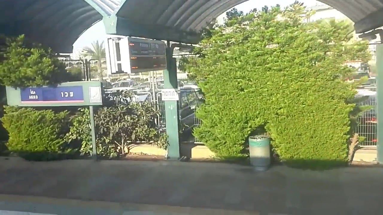Israel Railways Ride From Nahariyya to Modiin Central via Haifa and Tel Aviv
