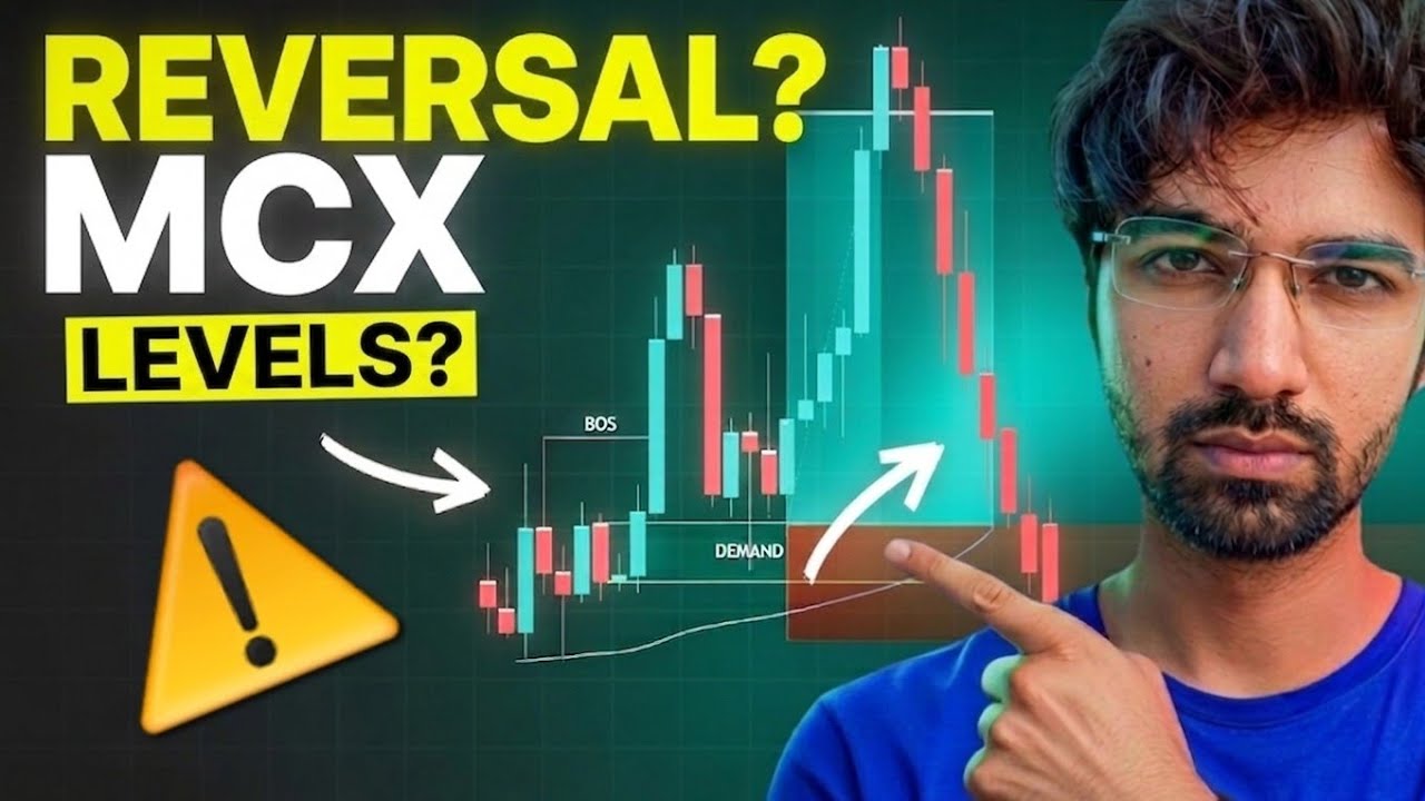 ⛔️ Don't Buy MCX Until You Watch This!