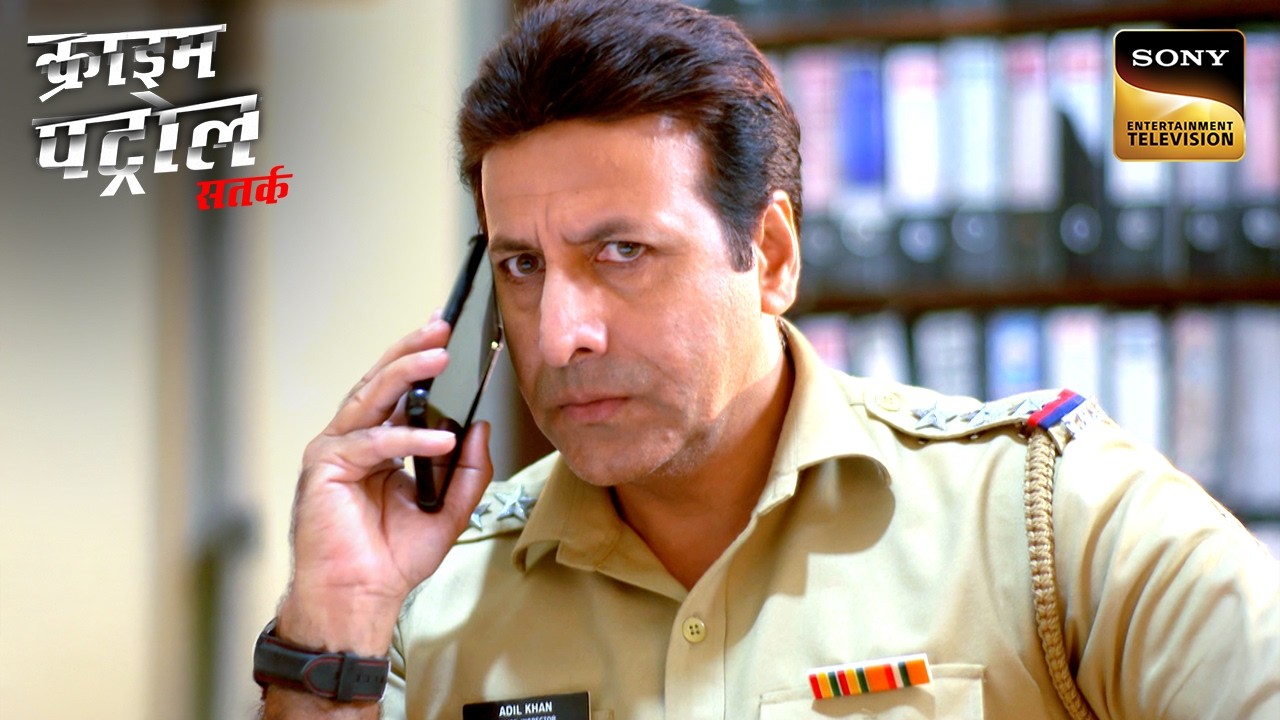 क्या सरपंच की Mystery को Solve कर पाएगी Police? | Crime Patrol Satark | Khatarnaak Kisse