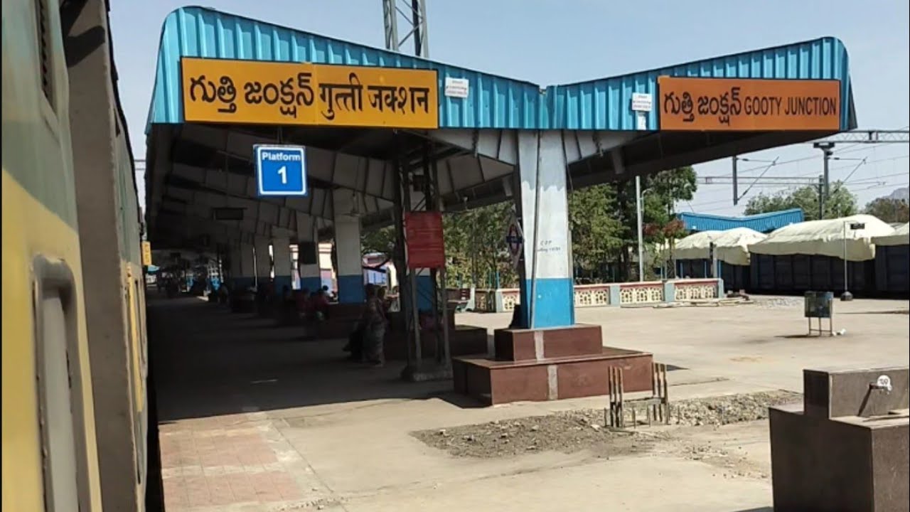 GOOTY JUNCTION RAILWAY STATION ON BOARD SKIPPING 22883 PURI-YPR GARIBRATH EXPRESS TRAIN