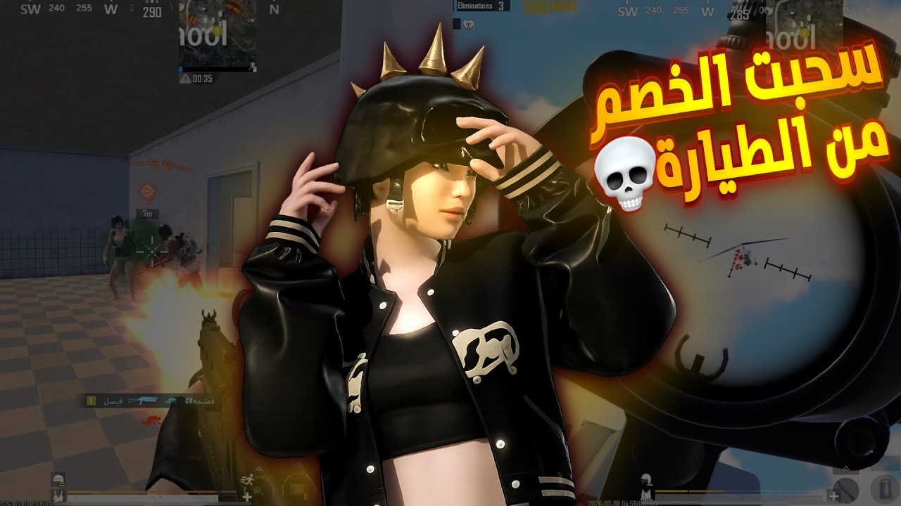 هل فعلاً الـ 60 فريم تمنعك تكون لاعب محترف 😐! | PUBG MOBILE