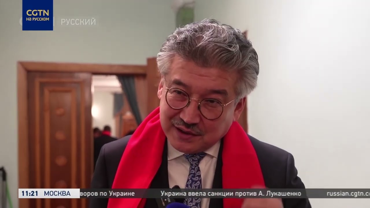 Мировое сообщество шлет поздравления Китаю
