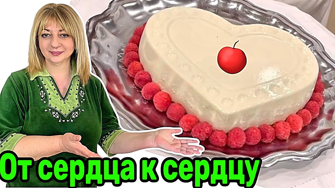 Так просто,  Вы будете удивлены! #кухня  #рецепт #простойрецепт