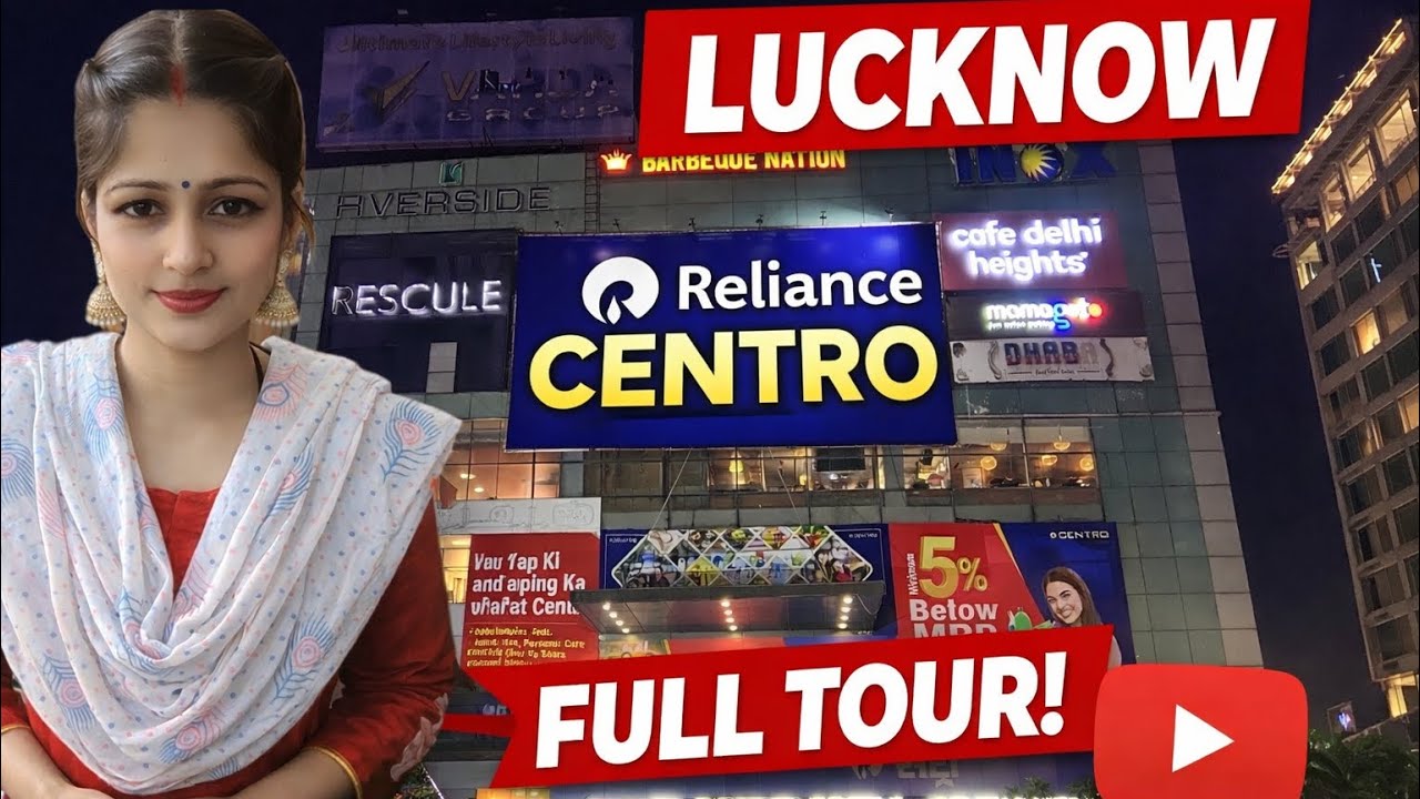 Reliance Centro Lucknow Vlog | New Mall Tour 🛍️ Shopping, Prices & Full Visit #centro 