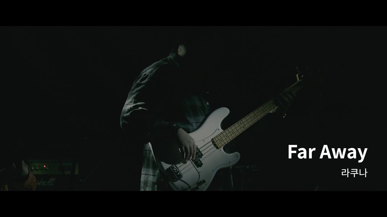 Lacuna(라쿠나) - Far away / Venus Music Festival