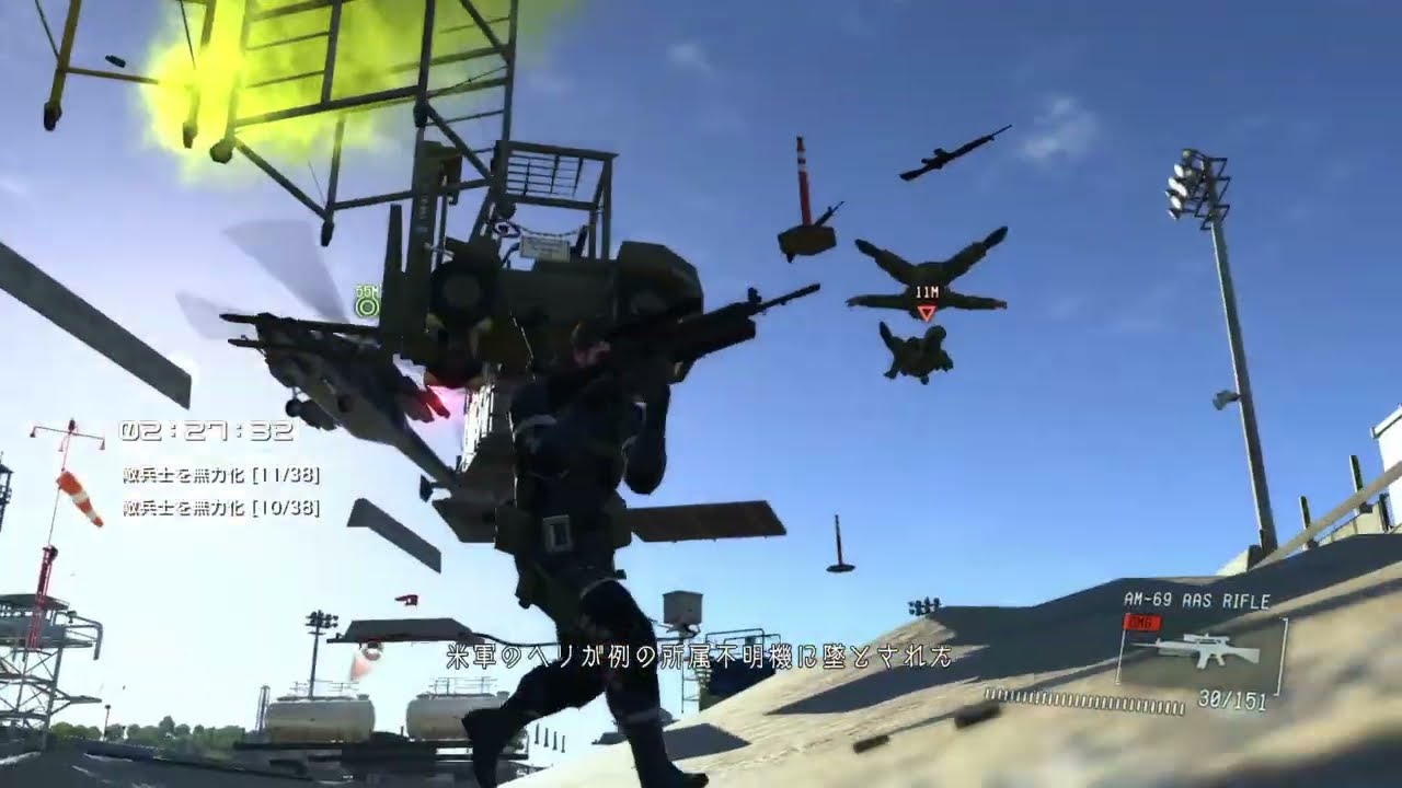 METAL GEAR SOLID V: GROUND ZEROES_20260128170426