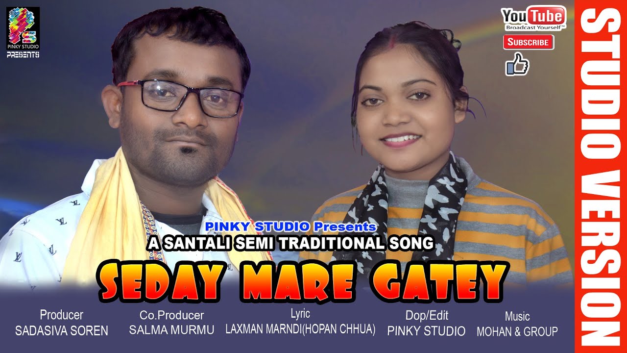 SEDAY MARE GATEY||NEW SANTALI STUDIO VERSION SONG-2023||UDAY HANSDAH||DOLLY SOREN||PINKY STUDIO