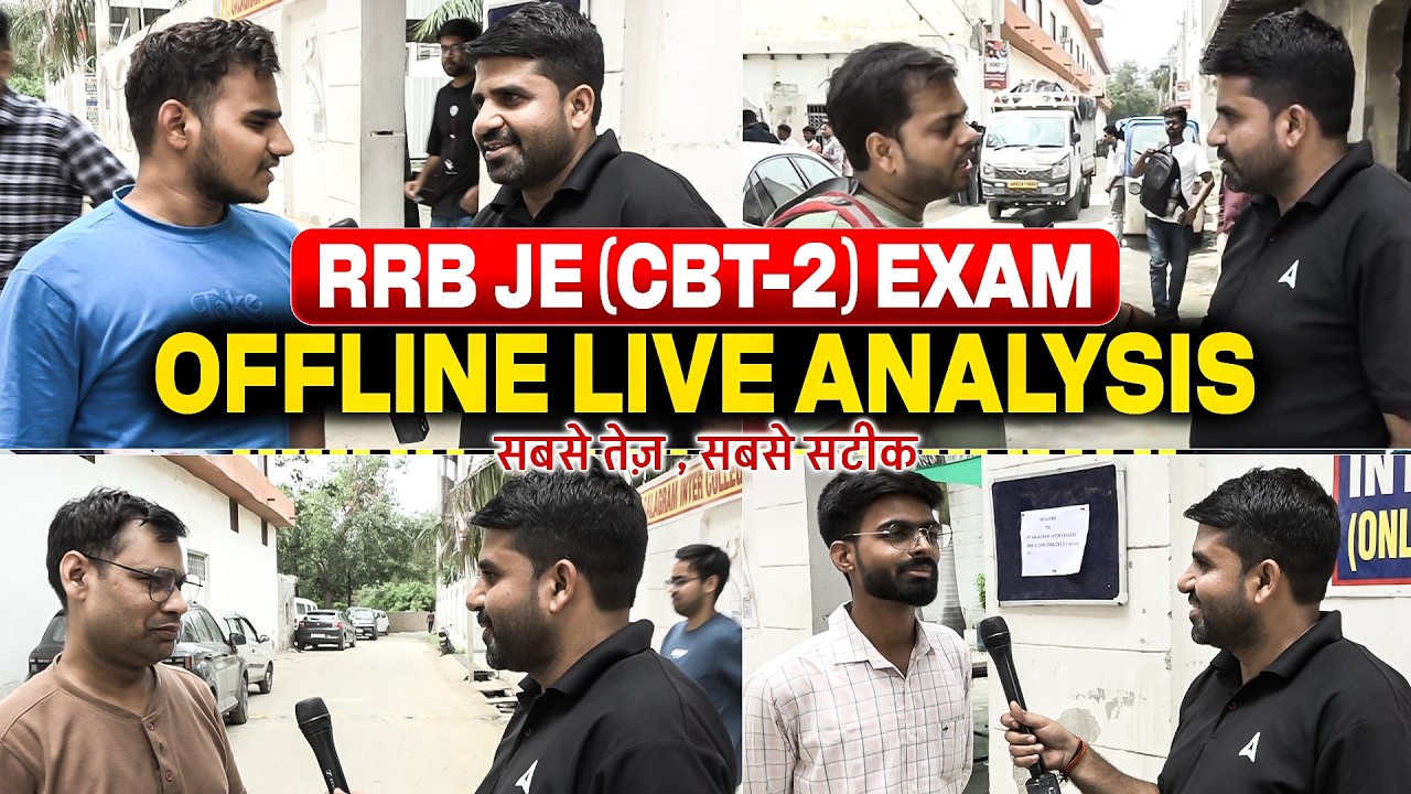 RRB JE CBT-2 Exam Analysis 2026 | RRB JE CBT 2 Exam Review 2026 | RRB JE CBT-2 Paper Analysis 2026