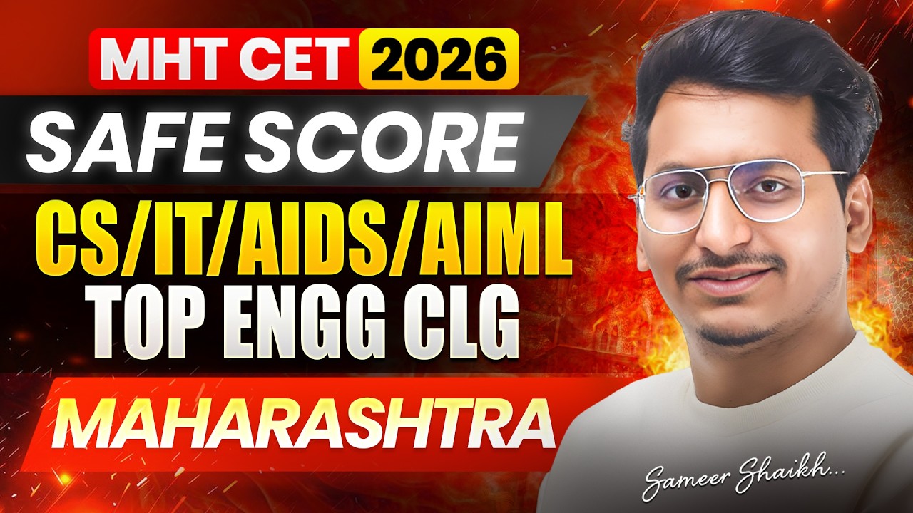 MHT CET 2026 Safe Score for CS / IT / AI-DS/ AIML🎯|Maharashtra Top Engineering Colleges #mhtcet2026 