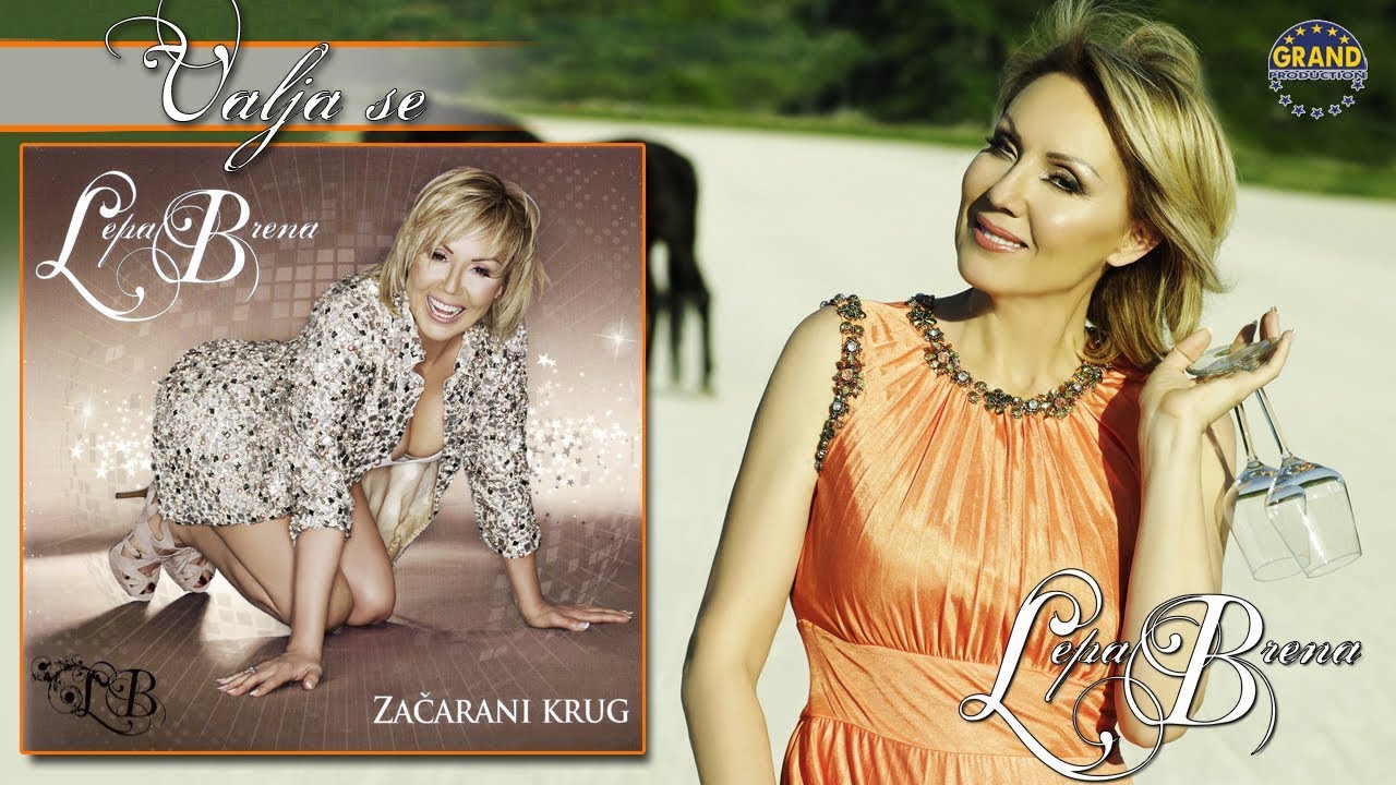 Lepa Brena - Valja se - (Official Audio 2011)
