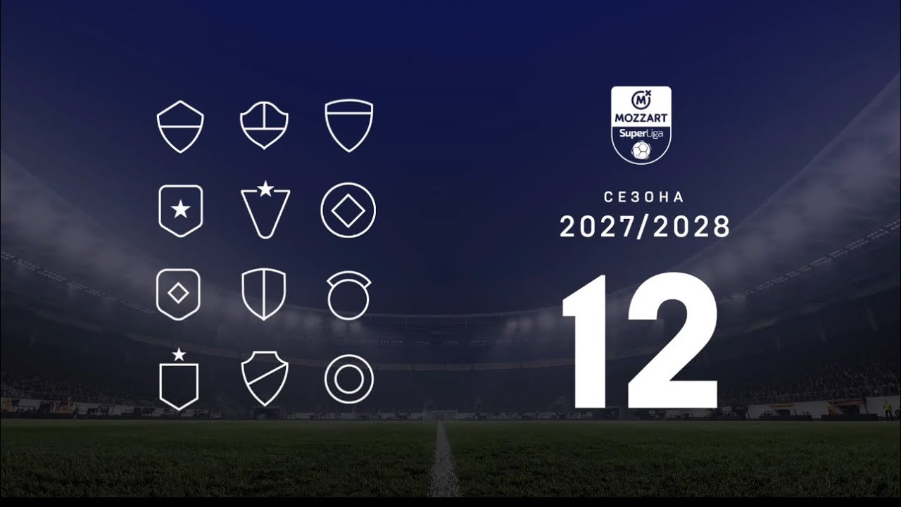 Super liga Srbije 2027/2028 sa 12 klubova