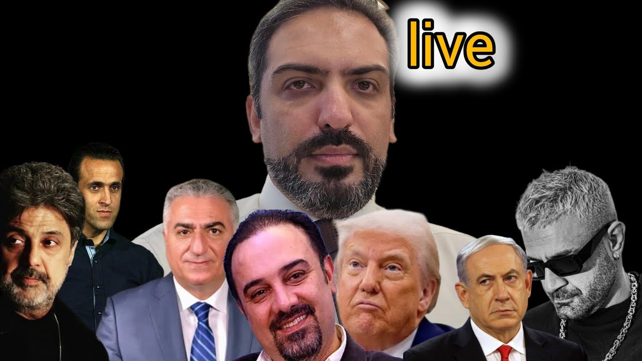 ⛔⛔لایو ویژه: از تئوری تجاوز تا حمله امریکا به ایران