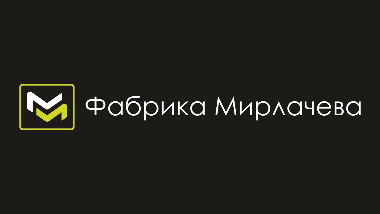 современное мебельное производство 