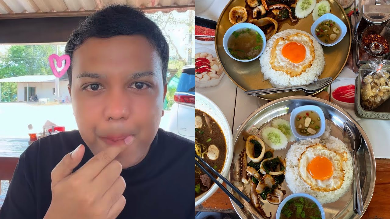 ยั่วๆแซบๆ แพรรี่!! เมนู ไข่ดาวกะเพราหมึกถาด น่ากินมาก 