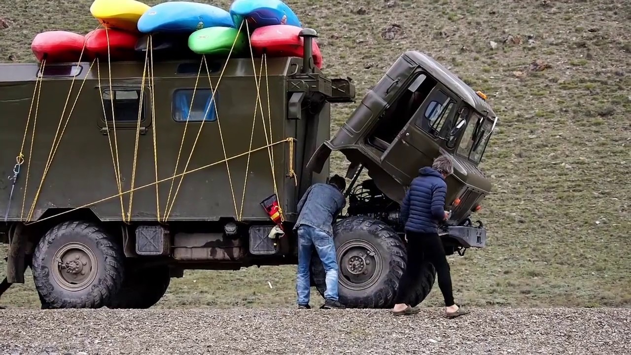 Altai