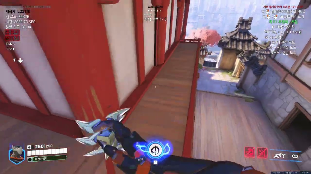 Genji Parkour Hanamura Hell