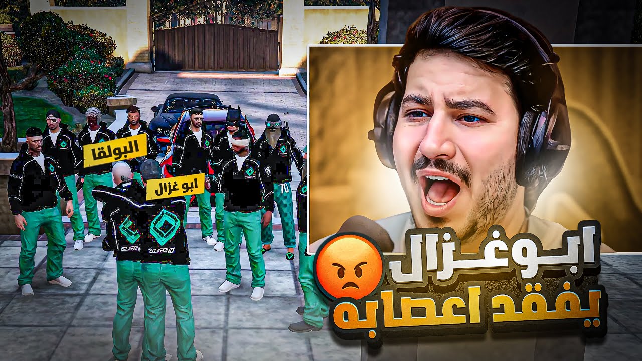 ابوغزال يقود الصقور لأول اختبار🦅🔥!