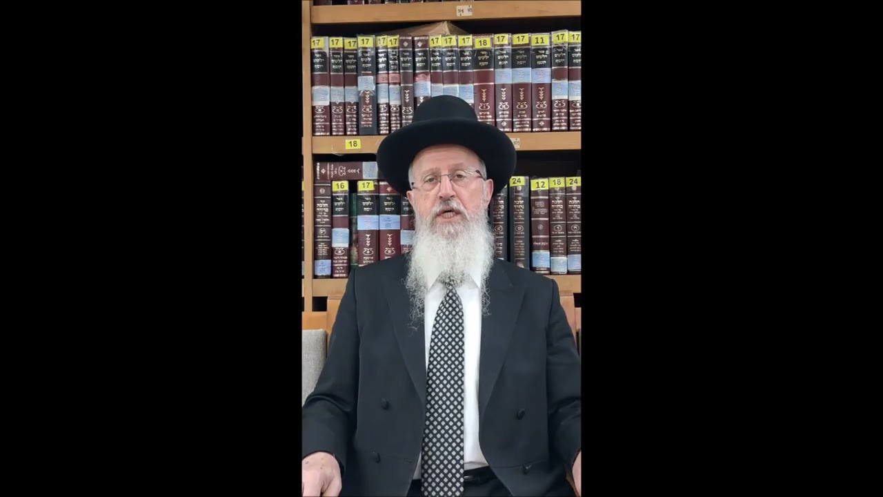 הגאון הרב אברהם יוסף שליט