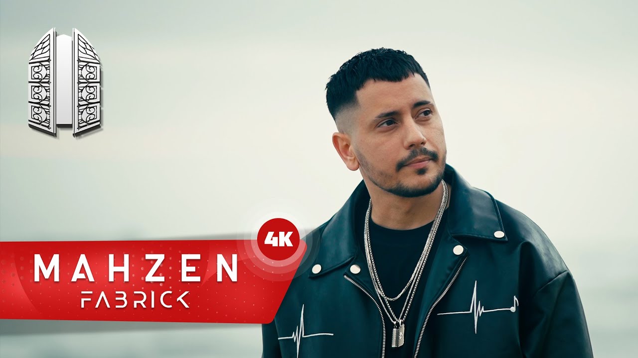 Alaaddin Ergün - Dava