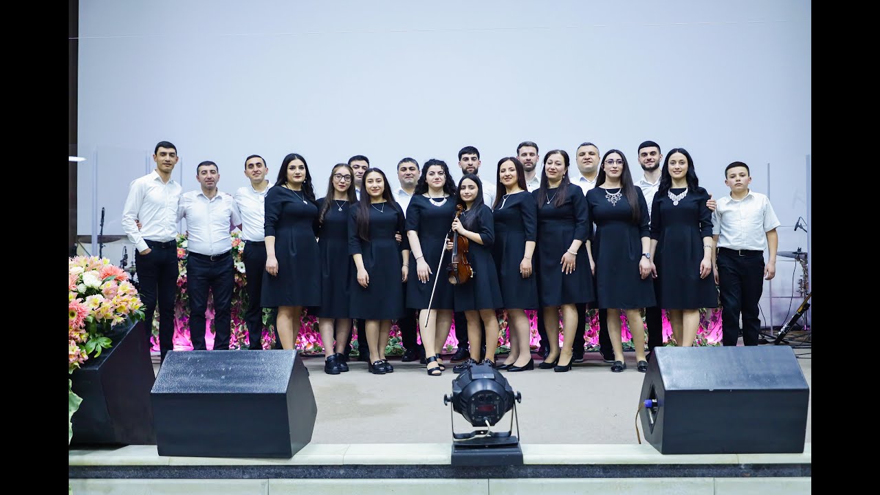 Քրիստոսի հարության տոնակատարությունը - 09-04-2023