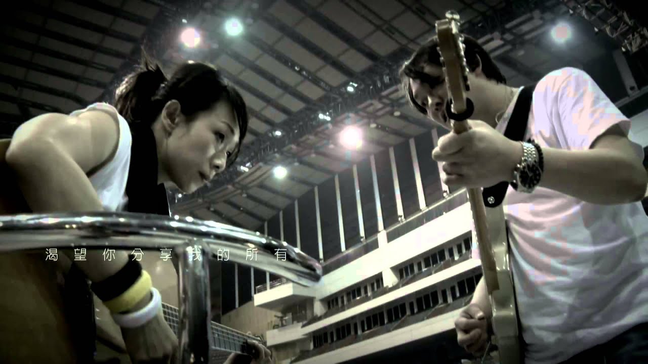 林憶蓮 Sandy Lam - 也許 MV (HD)