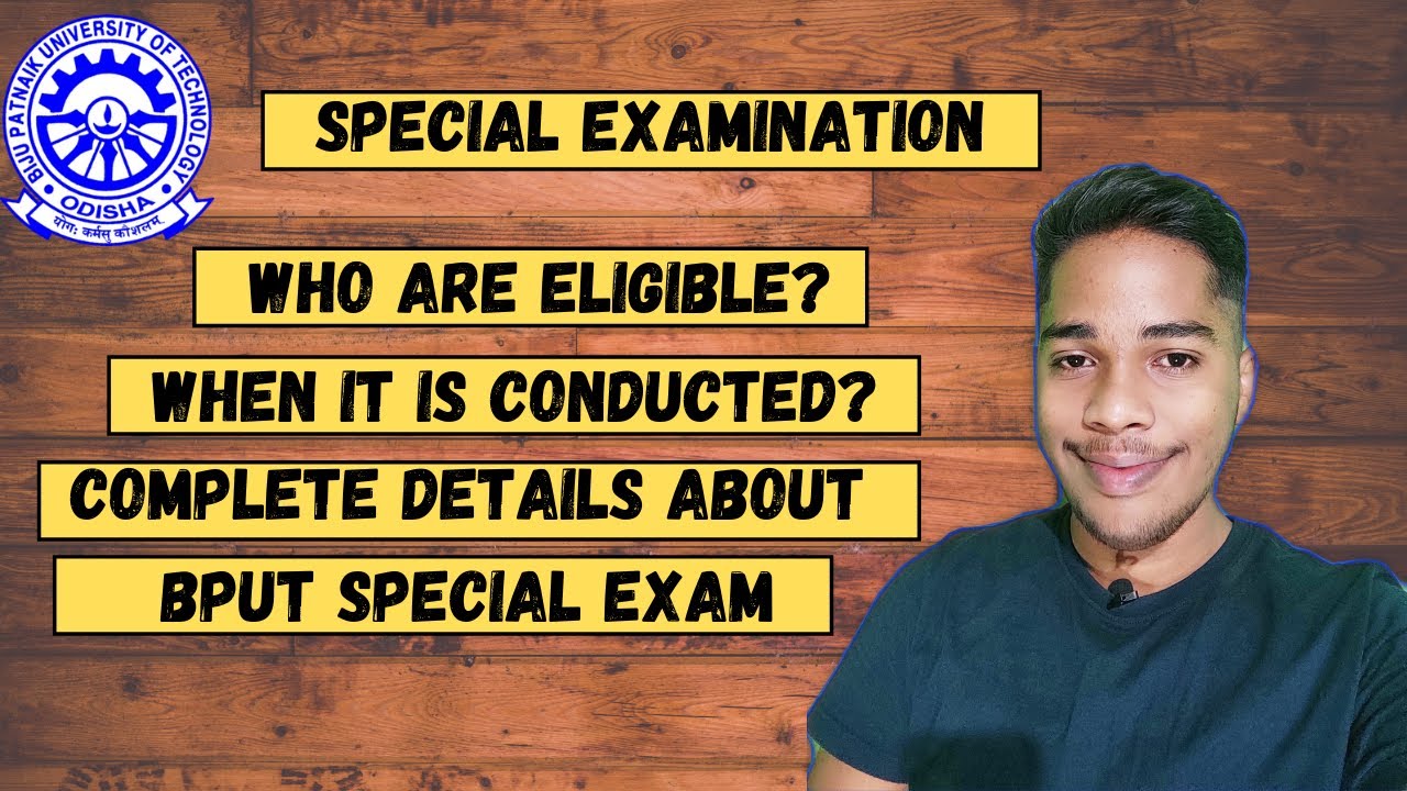 Special exam||What is special exam||Who can give special exam|When it is conducted|Complete details🔥