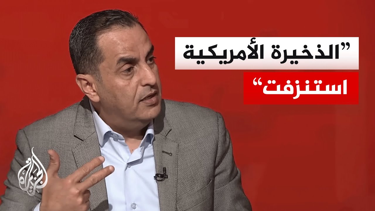 أنصار الله تدخل خط المواجهة وسط تعقيدات عسكرية للحرب على إيران