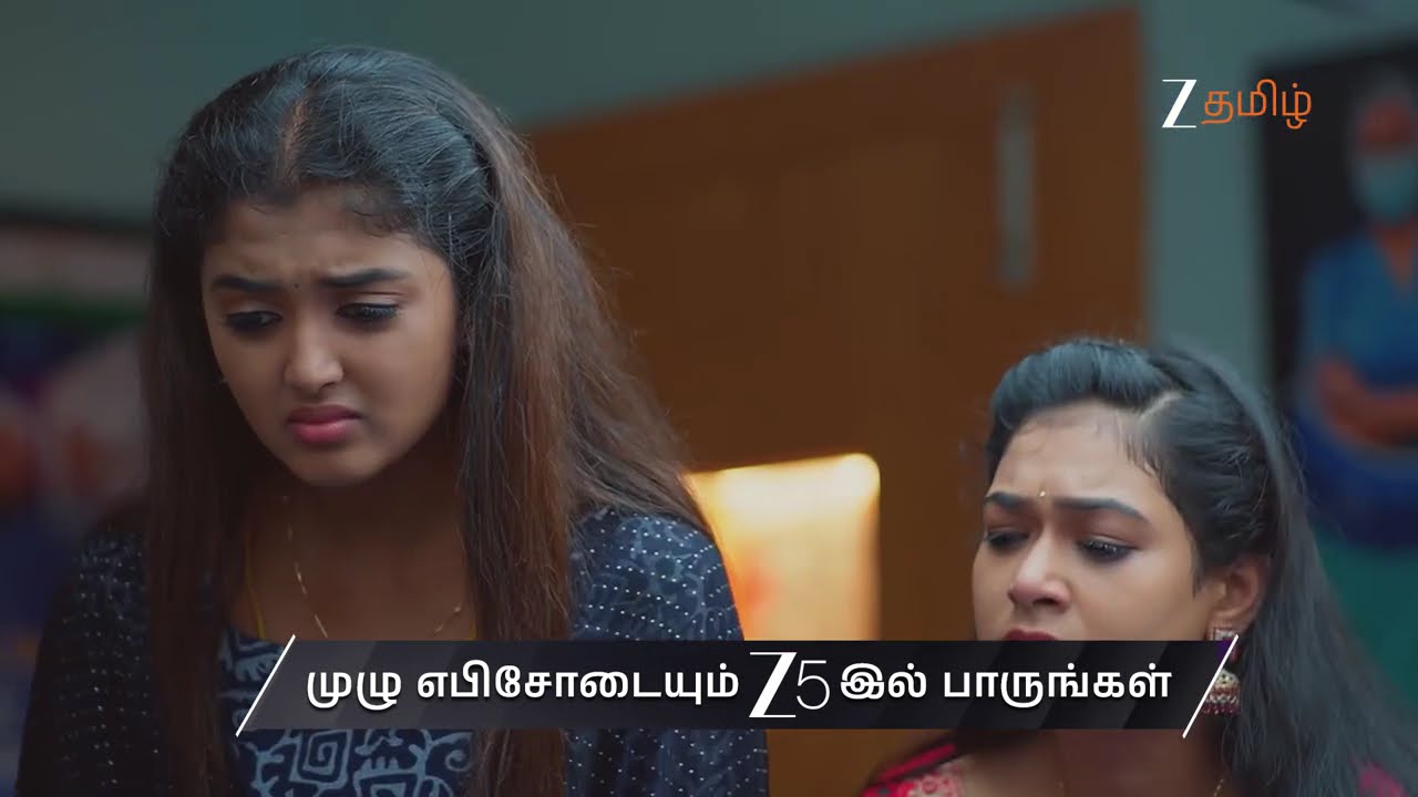 Salangai Oli | Ep - 426 | Preview | Apr 11 2026 | Zee Tamil