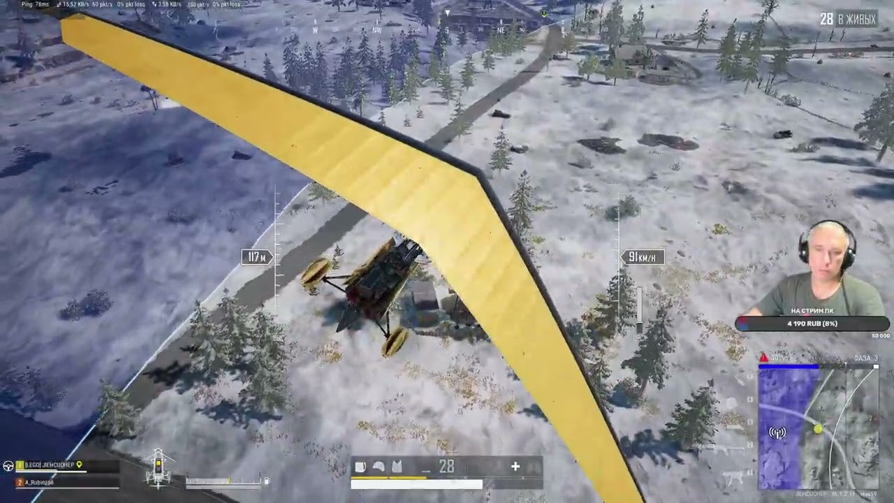 👴🏽пенсия _ВОИН  !!!👴🏽 #PUBG #TOP #JlEHCUOHEP # #shorts