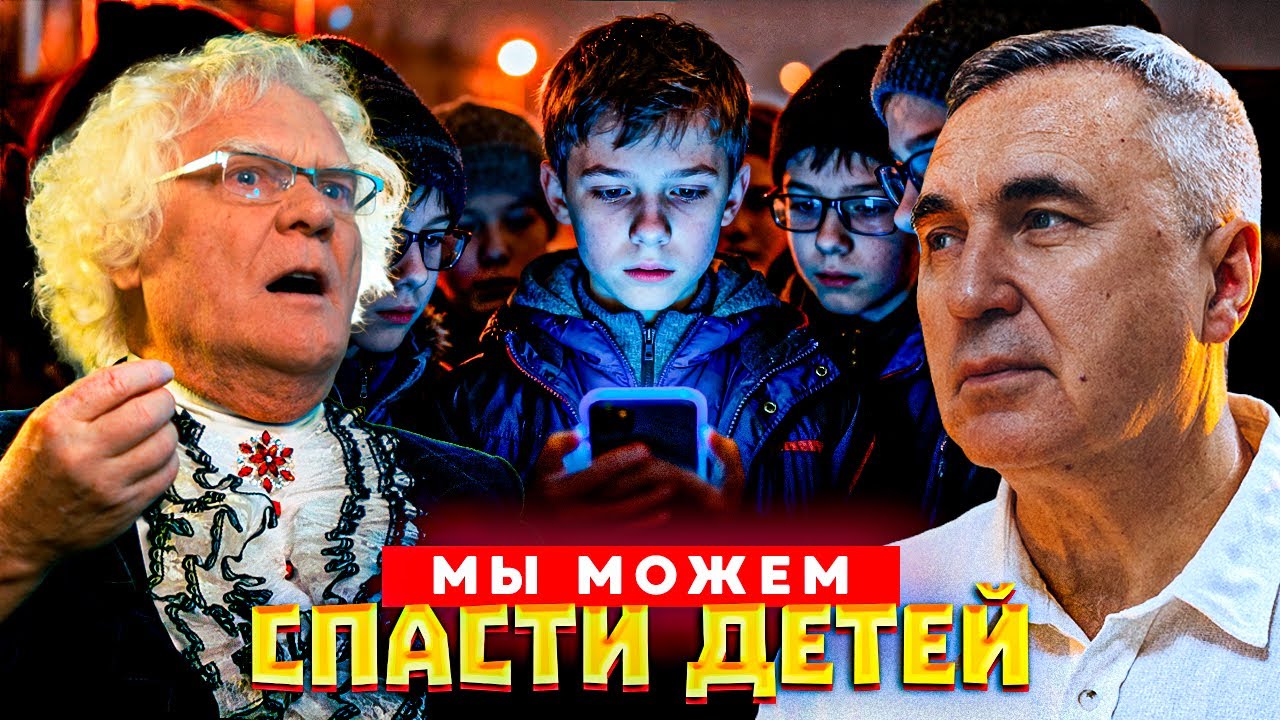 Не о цирке и кошках, а о вере, детях и будущем нашей страны. Большой разговор с @Юрий_Куклачёв