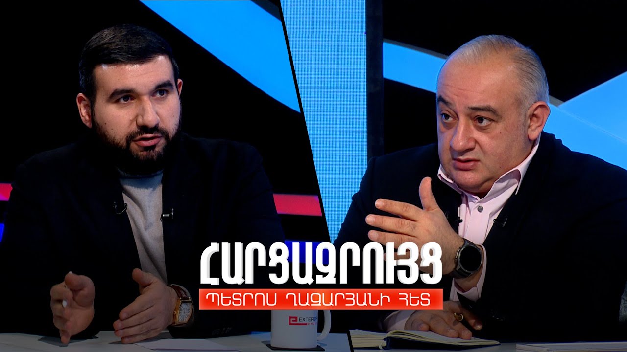 Հարցազրույց Վահագն Ալեքսանյանի հետ