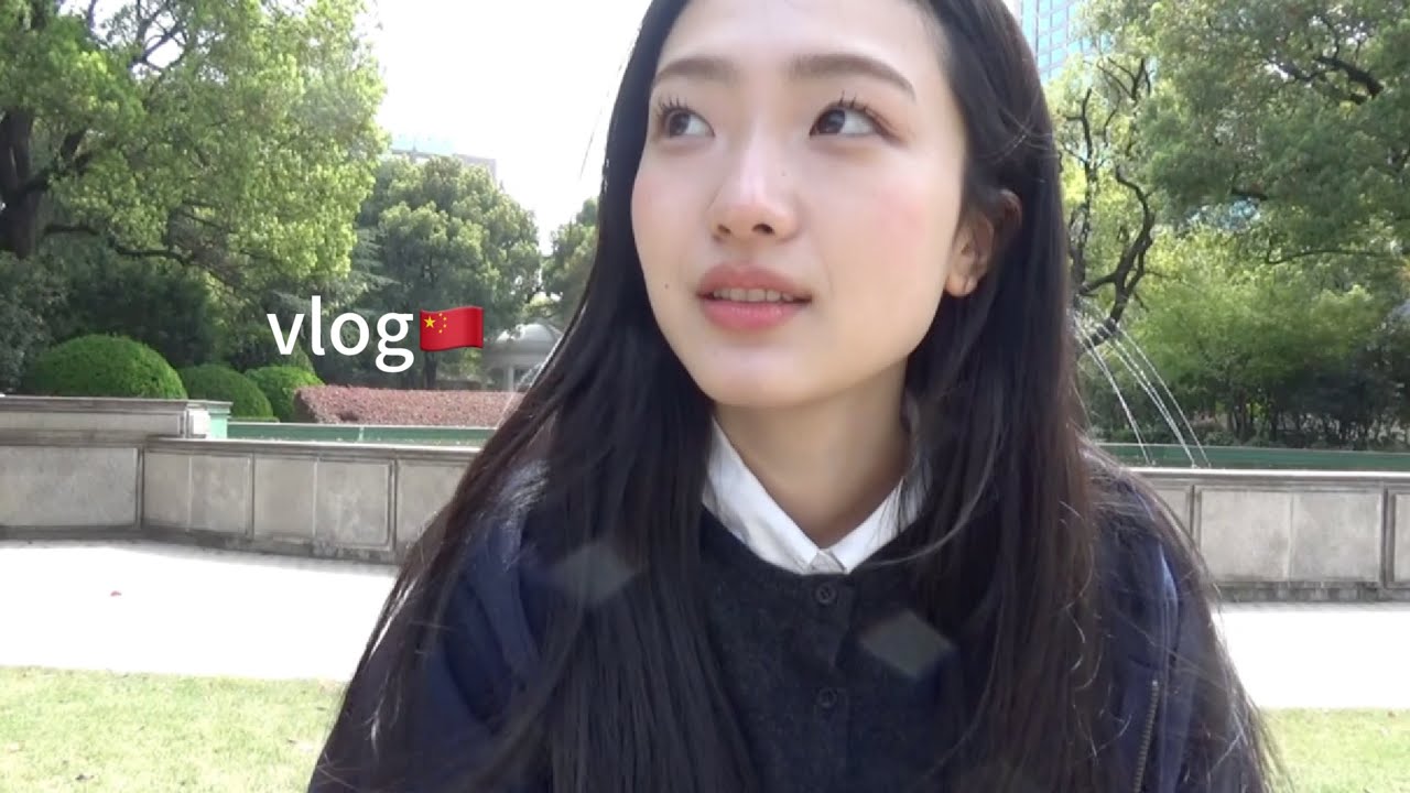 上海vlog ☆ひとりでローカル穴場をひたすら巡る1週間
