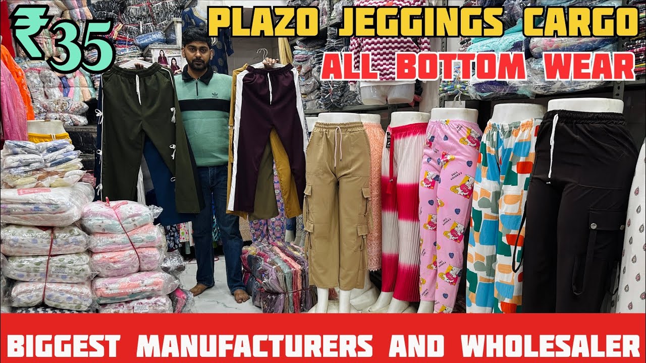 मात्र ₹35 में PLAZO | JEGGINGS | CARGO | All Bottom Wear | GandhiNagar Market | MANUFACTURERS #trend