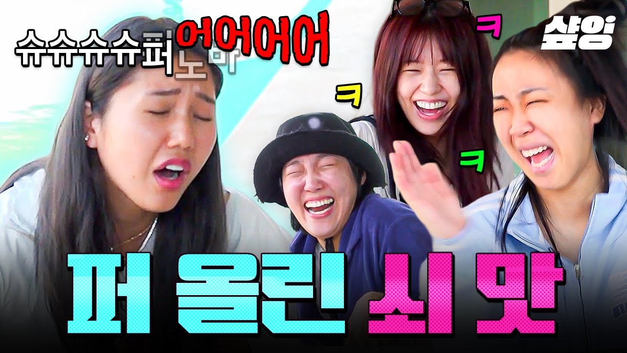 [#뿅뿅지구오락실3] 간절한 마음에서 나온 독특한 쇠 맛(?)★ 언제 봐도 웃긴 미미표 슈퍼↗↗노바ㅋㅋㅋ