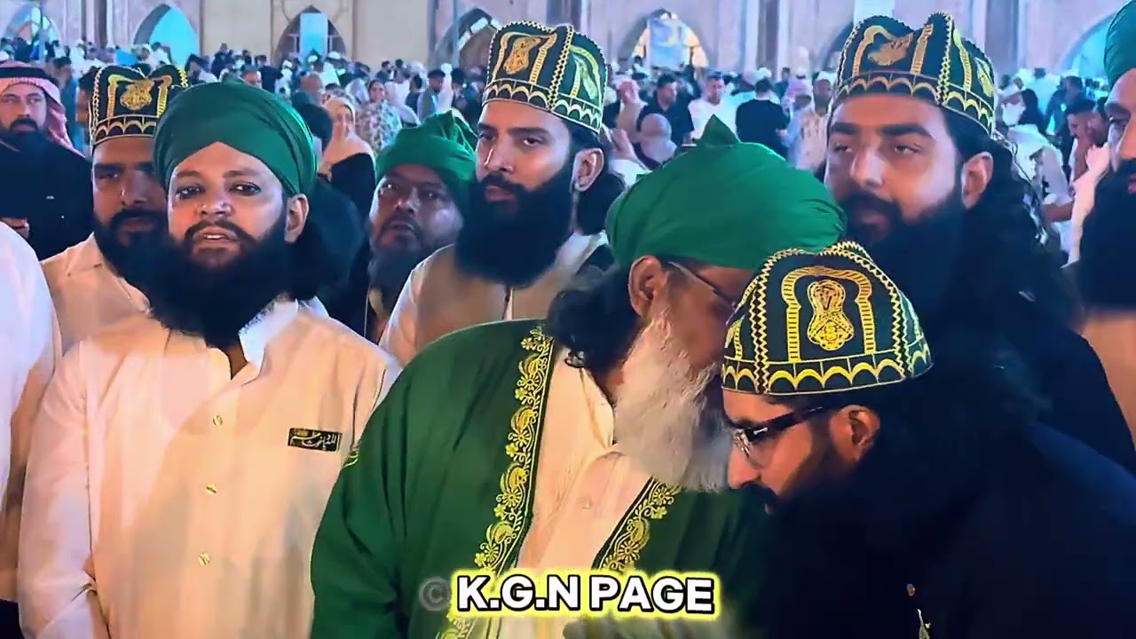 11vi Sharif Baghdad Khubsurat Manzar Ali Moula Ali Moula Ali Dam Dam 