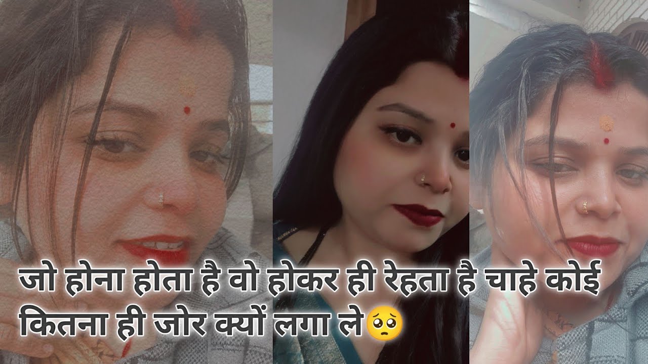 Aaj Ka Din Kuch Alag Tha 😍 | Daily Vlog | Real Life Moments