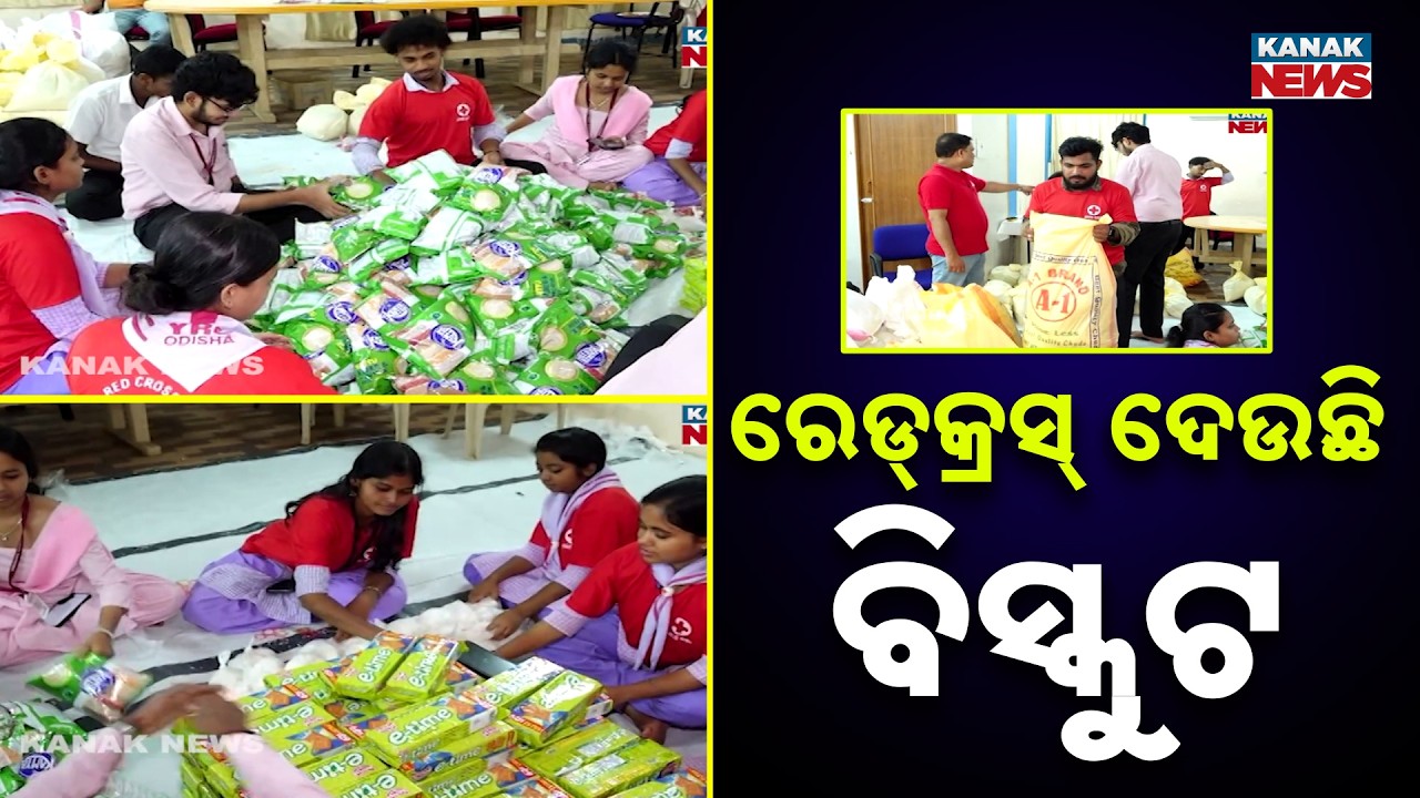 Odisha Flood Relief | Red Cross Distributes Essentials to Flood-Affected Families