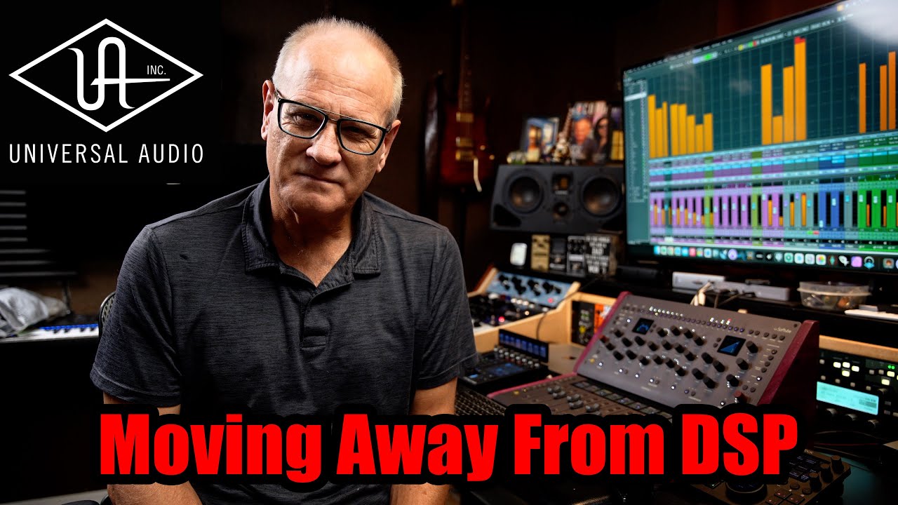Universal Audio — отказ от DSP