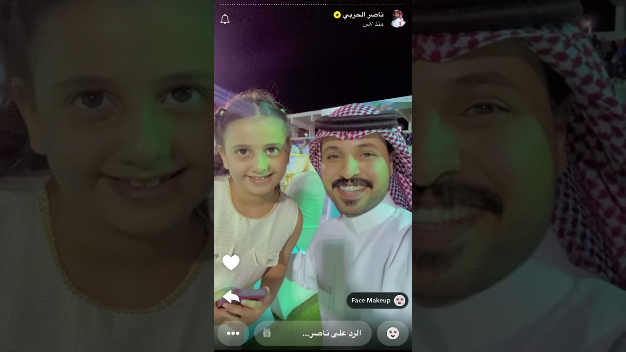 سنابات ناصر الحربي ٢٣ سبتمبر، ٢٠٢٤