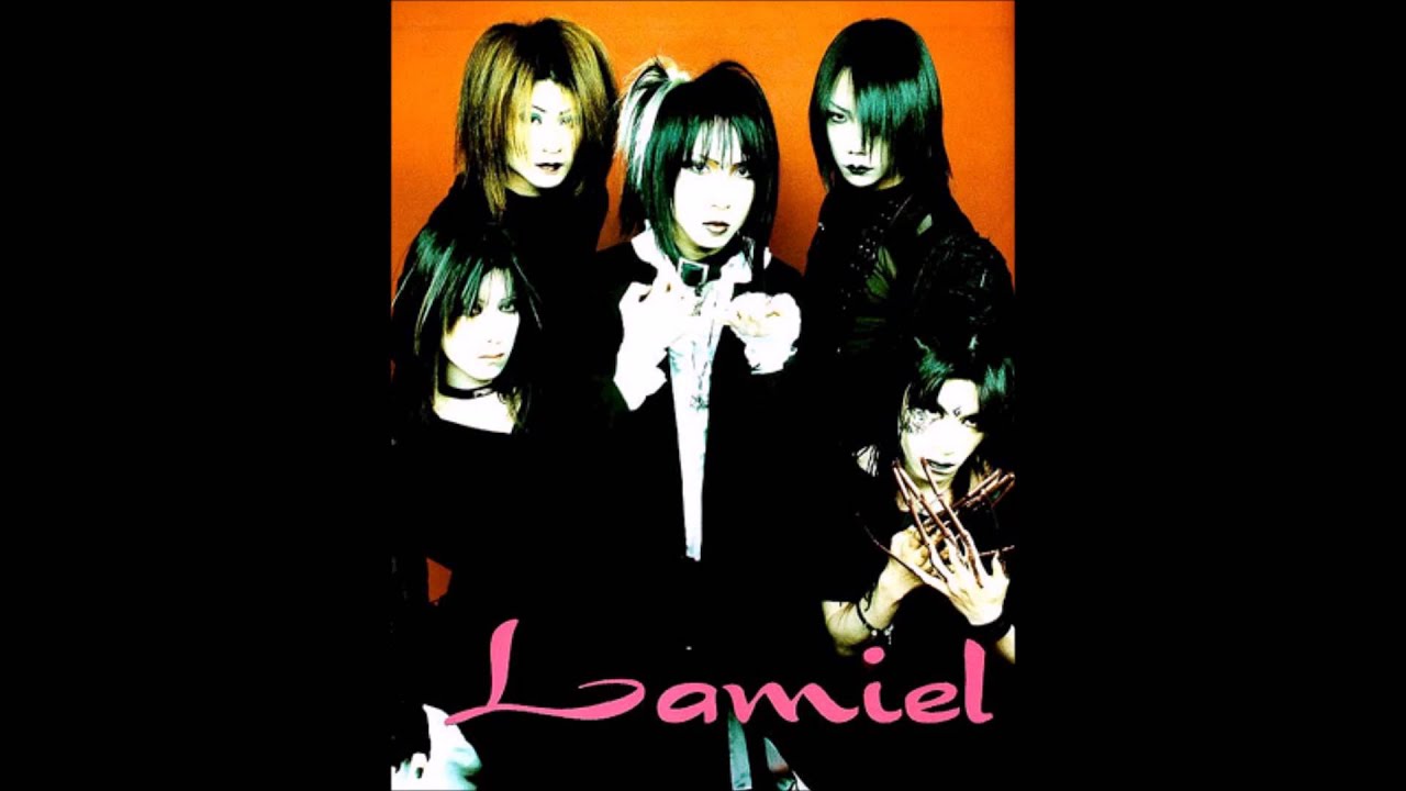 Lamiel - Sabaki no tenbin