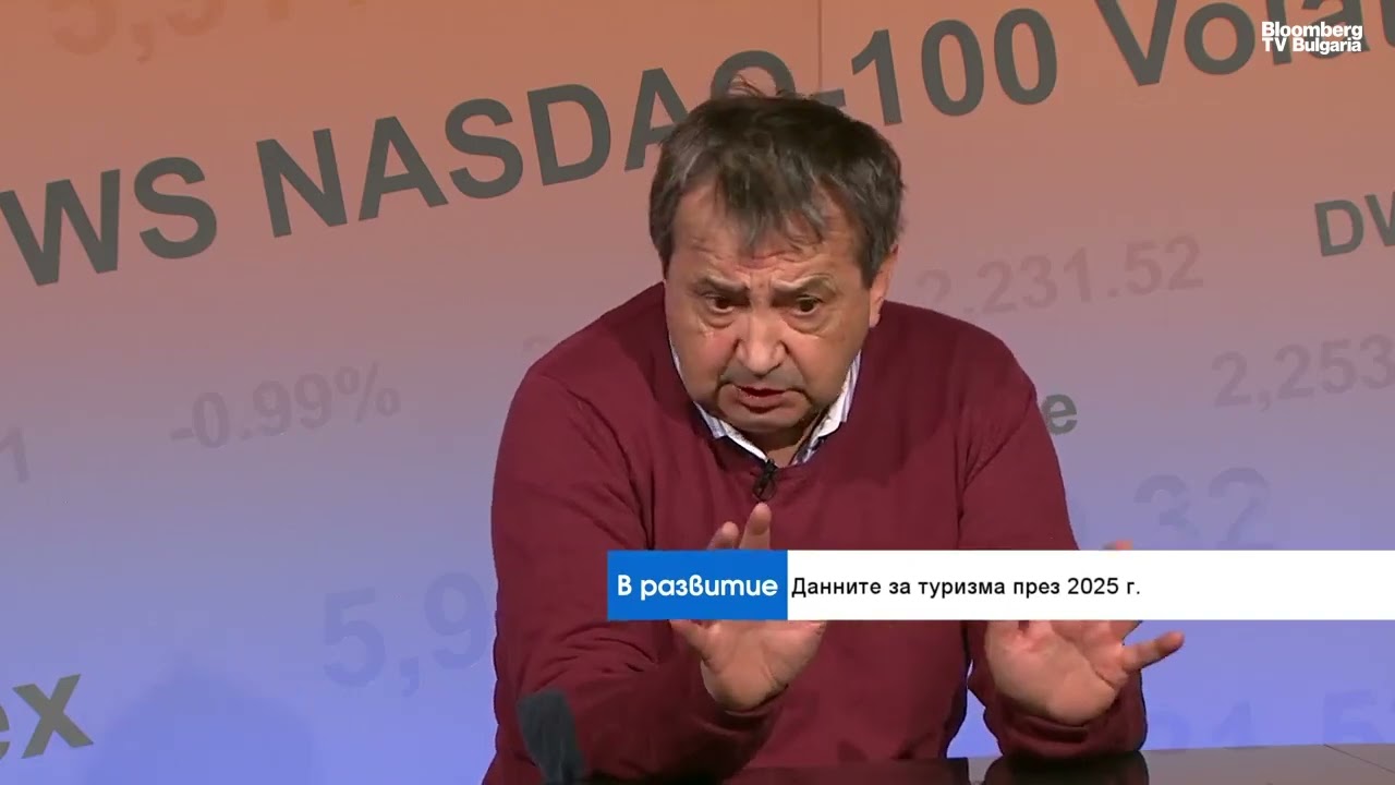 Цените изтласкват българските туристи към чуждите ски курорти